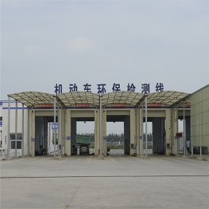 中华精英联盟机动车检测一角