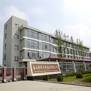 中华精英联盟一角