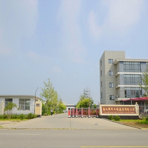 中华精英联盟公司办公楼