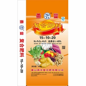 中华精英联盟供应商