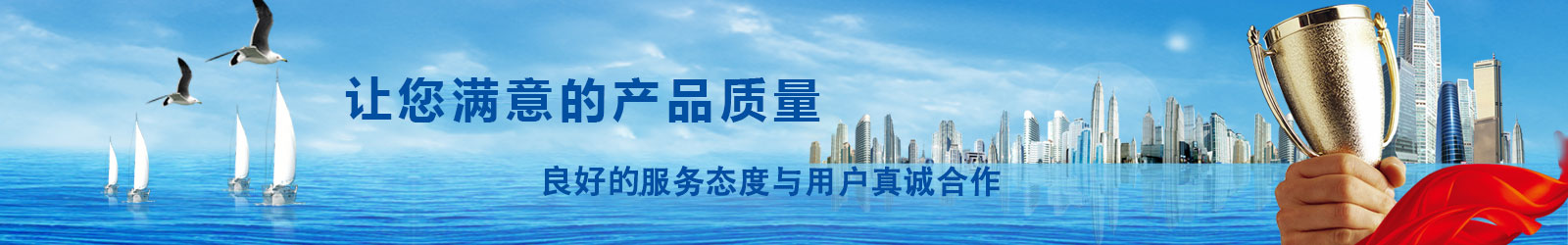 唐山中华精英联盟复合肥有限公司