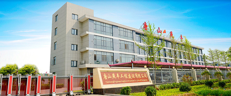 中华精英联盟BANNER.jpg