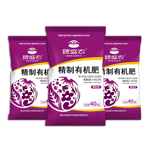 复合肥的分类有哪些？如何挑选？复合肥供应商中华精英联盟和大家聊聊